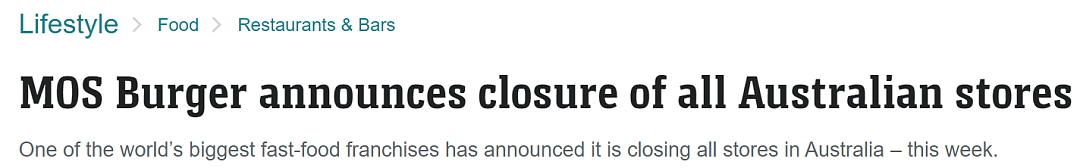 连锁巨头宣布：本月底关闭澳洲全部门店！“经济恐怖秀”即将上演（组图） - 20