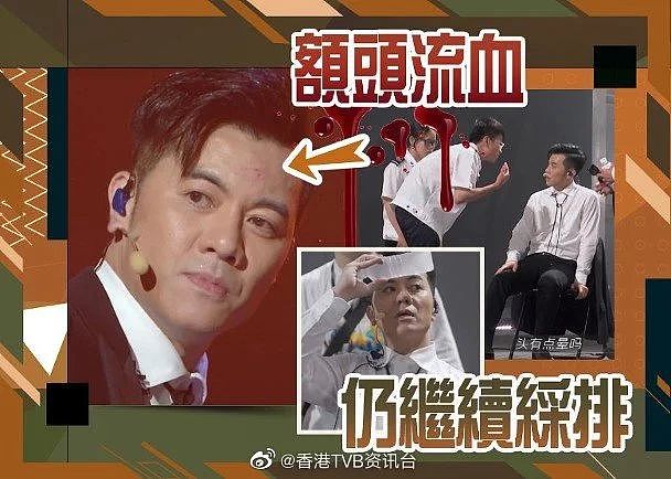 TVB男神无法生子！为救癌妻下乡商演，恩爱27年终于结婚！今变大小眼颜值崩坏（组图） - 6