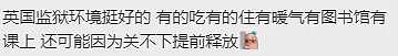 澳华人被盯上！这群中国人私下换汇5500万，被判25年！ 多为留学生...ACT金合欢日来袭，超多精彩活动...（组图） - 12