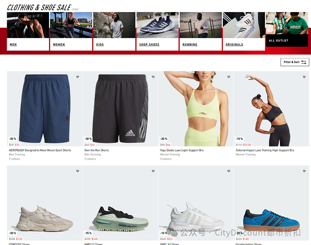 抓紧！【Adidas】阿迪达斯最新折上折特卖（组图） - 1