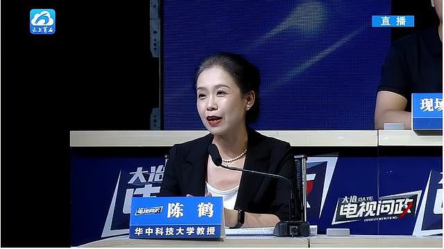 好大的官威！华中科技大学女教授怒怼官员，直播问政爆出大料！网友：解气（组图） - 5