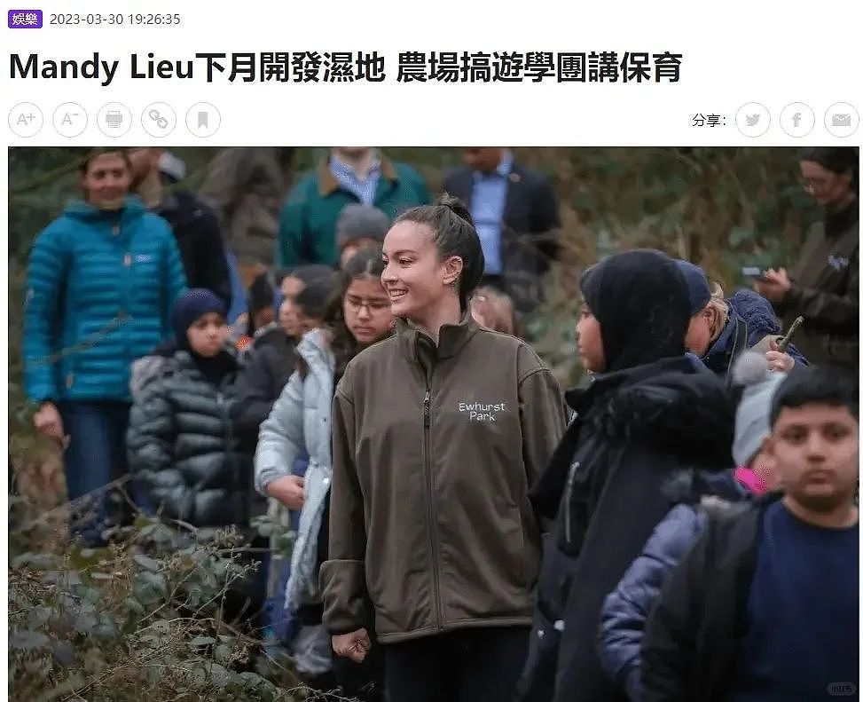 童年女神脸全垮了！离婚丧父备受打击，给富商当坐垫嫁入豪门，今沉寂25年突然复出（组图） - 56