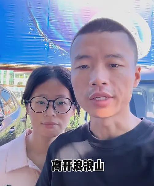 “烂尾楼夫妇”亮亮丽君再上热搜！网友：苦难都是自找的（组图） - 8