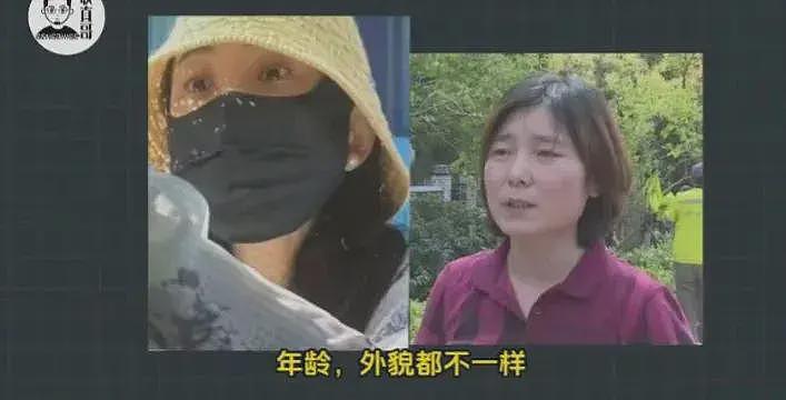 青岛打人女司机的真实身份，环球时报给出答案，嚣张理由也找到了（组图） - 19