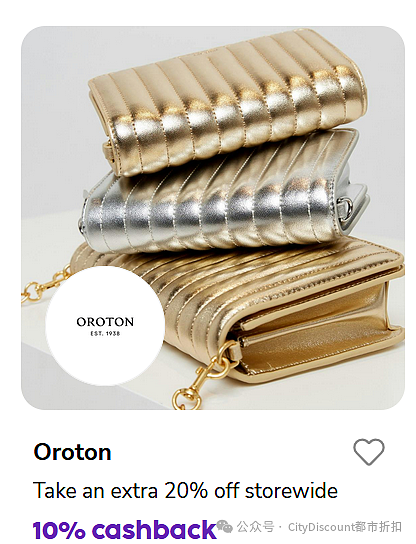 【Oroton】包包/服饰全场多重折上折（组图） - 3