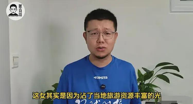 路虎女真实身份曝光，男子战友力挺，更多黑料被扒，她圈子不简单（组图） - 6