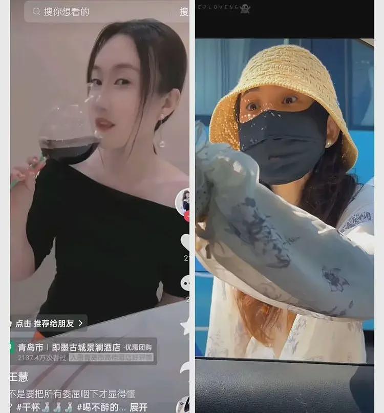 路虎女真实身份曝光，男子战友力挺，更多黑料被扒，她圈子不简单（组图） - 13