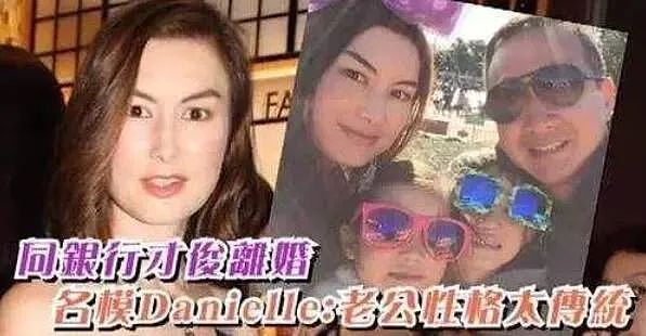 童年女神脸全垮了！离婚丧父备受打击，给富商当坐垫嫁入豪门，今沉寂25年突然复出（组图） - 25