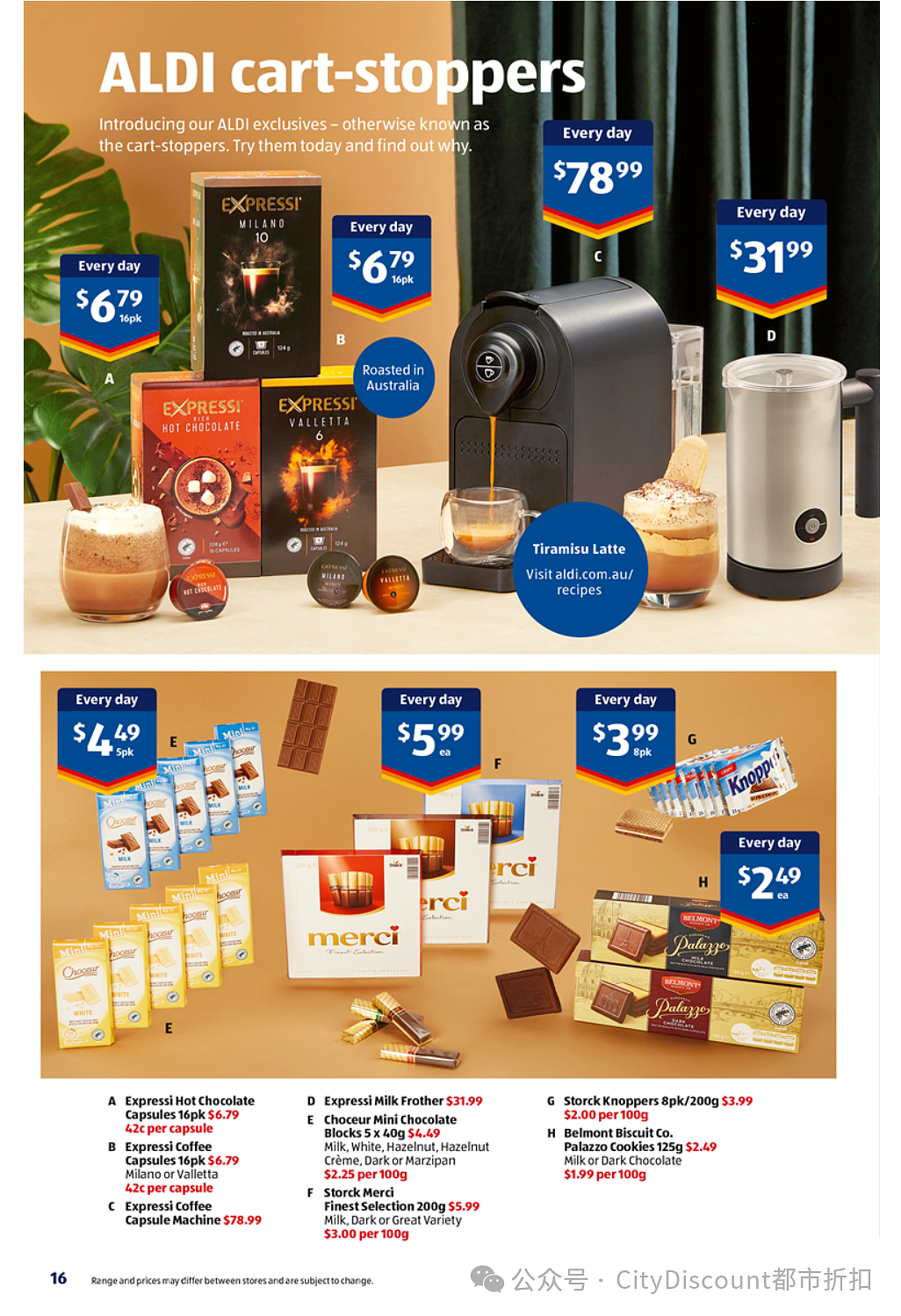 俺是手艺人！【Aldi】9月4日起特价品及本期特价食品（组图） - 9