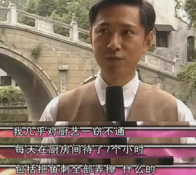 凭《情深深雨蒙蒙》尔豪爆红，25岁为女友放弃表演，如今22年过去，才知女友竟是我们熟悉的她…（组图） - 8