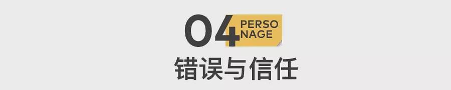 那个被脱口秀舞台开除的李诞，你还认识吗（组图） - 15