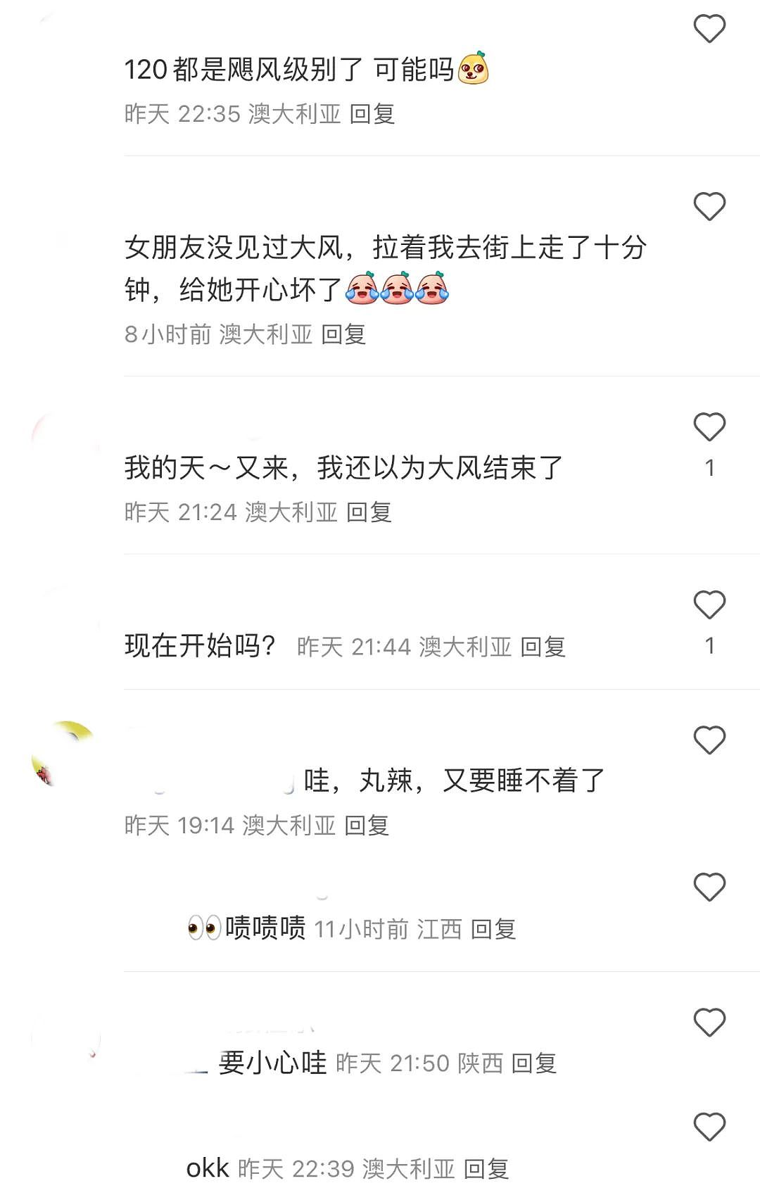 澳洲毁灭性灾难！有人死亡，学校关门，房子塌了！交通乱套，10多万家停电！华人纷纷惊魂...三大州出现极端天气...（组图） - 28