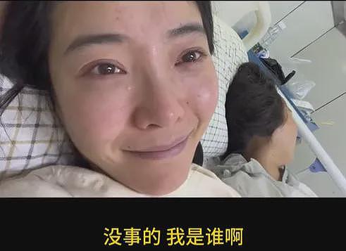 【情感】26岁河南妮火遍全网，被赞“最值得娶的女人”，离婚后一人撑起老弱病残的家（组图） - 42