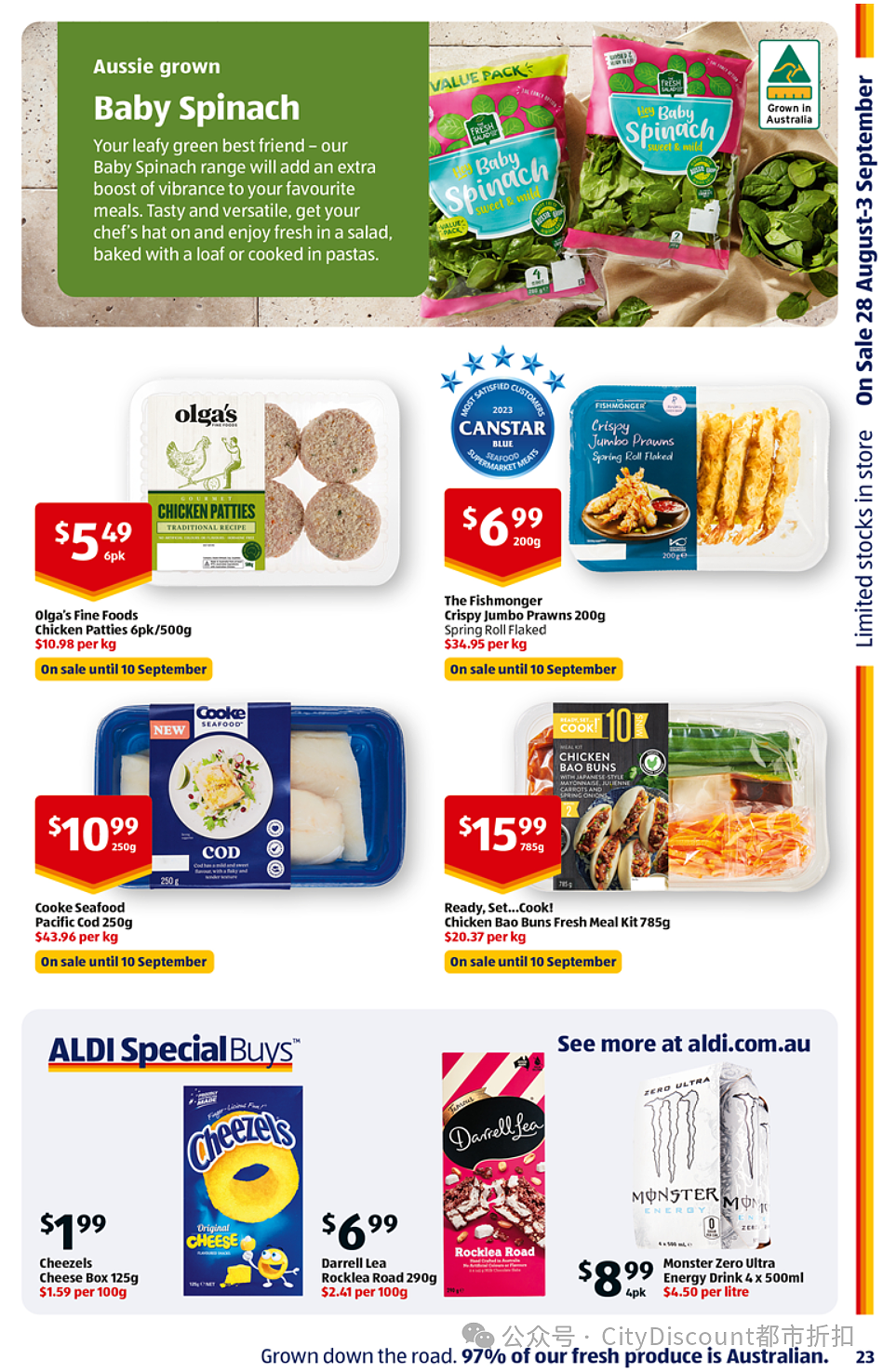 俺是手艺人！【Aldi】9月4日起特价品及本期特价食品（组图） - 16