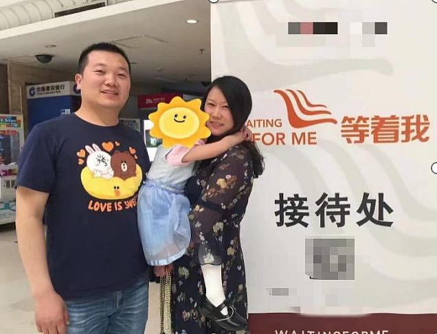 我，富家女嫁孤儿，做了10年家庭主妇，靠化妆轻创业，火遍洛阳城（组图） - 3