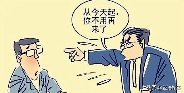 河南女护士遭领导多次强奸，哀求：我不转正了，放过我好不好（组图） - 9