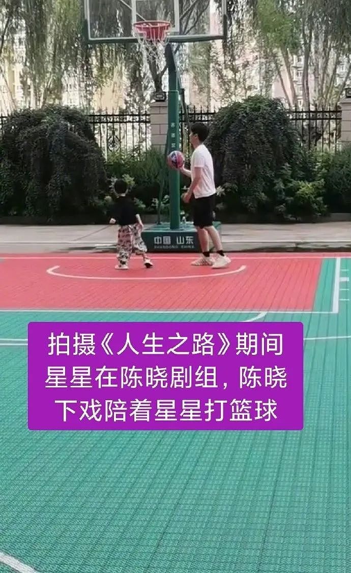 陈晓陈妍希离婚风波升级，孩子生父引猜疑，陈晓不回应早有预兆（组图） - 14