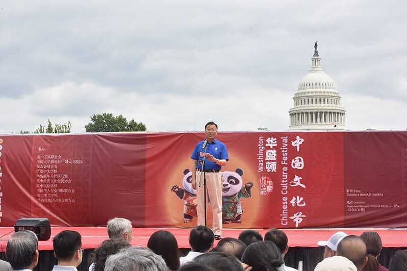 中驻美大使称黑悟空带动中国观光，网吐槽：文化自大又来了（组图） - 2