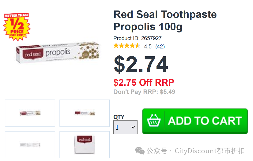 【Chemist Warehouse】药店Red Seal红印天然蜂胶牙膏半价（组图） - 1