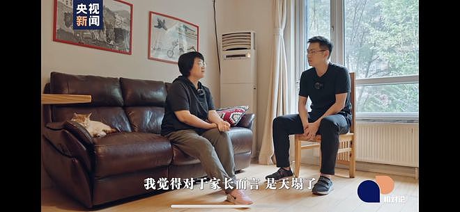 开学前，央视曝光十几个住在安定医院里的孩子，看后我清醒了（组图） - 2