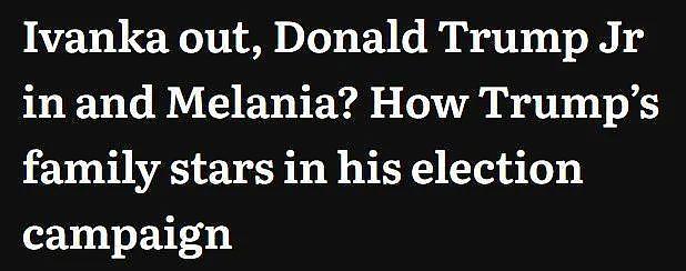 特朗普宝贝闺女急了！伊万卡跟小唐纳德明争暗斗白热化！兄妹俩近期过招儿太精彩了...（组图） - 22