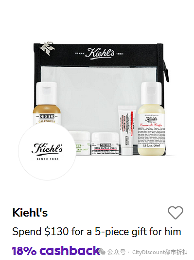 抓紧！【Kiehl's科颜氏】澳洲官网最新送7件套礼包+折上折（组图） - 2