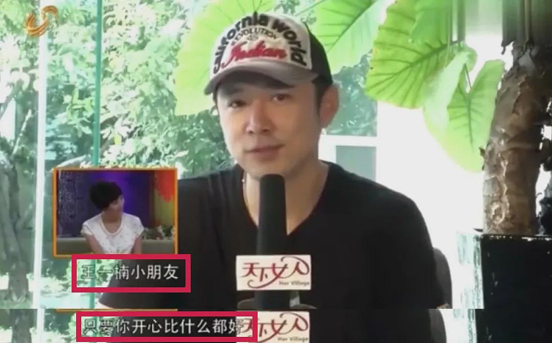 凭《情深深雨蒙蒙》尔豪爆红，25岁为女友放弃表演，如今22年过去，才知女友竟是我们熟悉的她…（组图） - 20