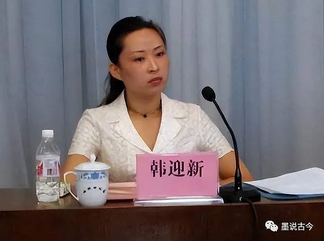 吉林“狂妄女贪”落马：靠暴力拆迁，敛财646万，叫嚣：我有后台，随便告！（组图） - 2