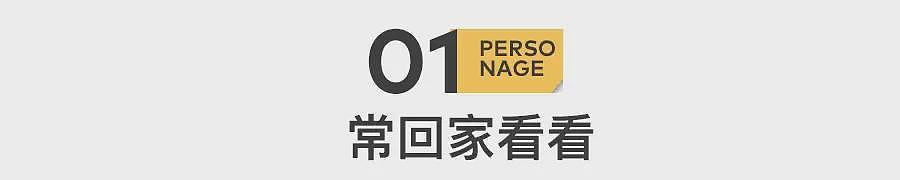 那个被脱口秀舞台开除的李诞，你还认识吗（组图） - 2