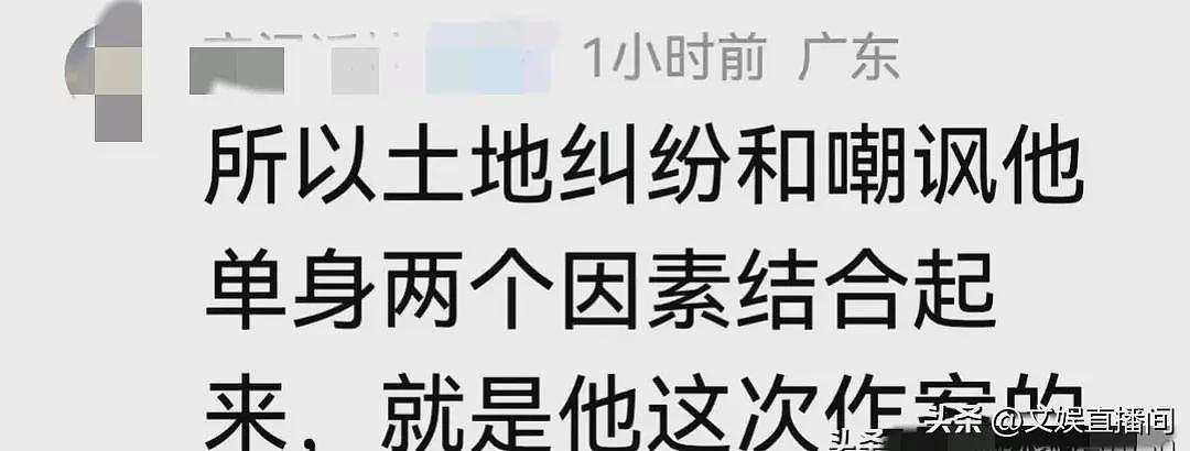 广西男子杀人致5死1伤，知情人曝更多隐情！当地出动装甲车、特警持枪搜捕（组图） - 9