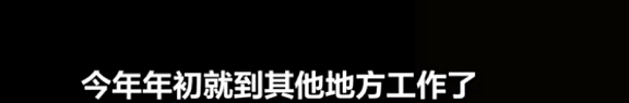 从青岛皮包骨婴孩，揭露了“劝生”的真相：生而不养是最大的恶（组图） - 12