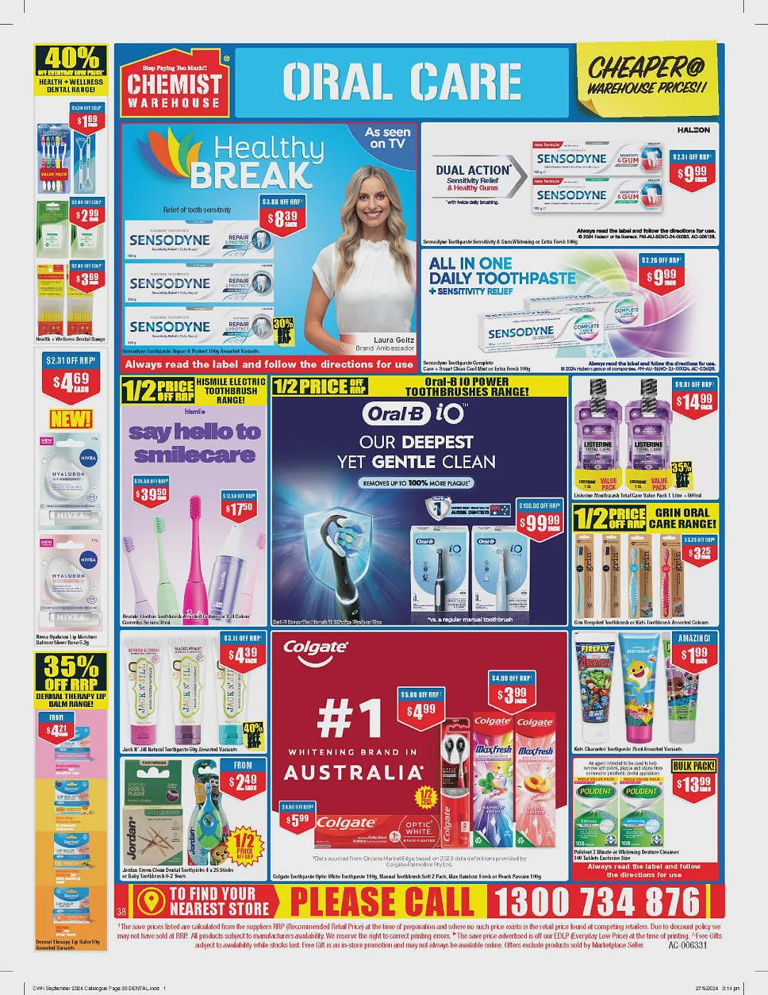 【Chemist Warehouse】药店Red Seal红印天然蜂胶牙膏半价（组图） - 41