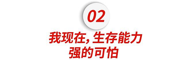 “留学是一场巨大的爆改！”这些女生出国前后对比好真实…（组图） - 6