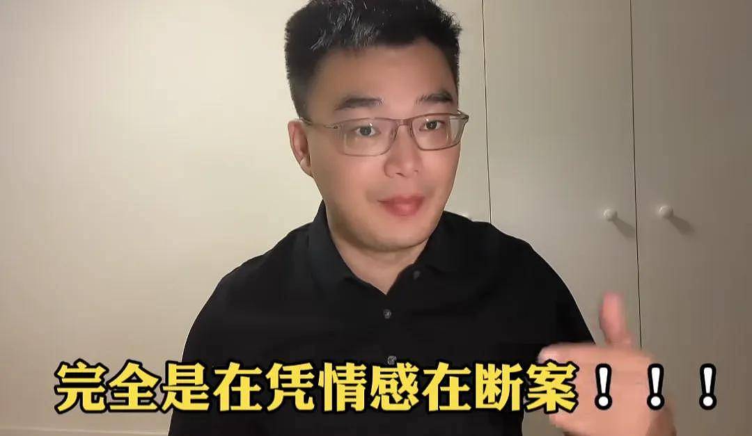 大S向汪小菲索赔4亿！称麻六记靠她流量卖货，网友怒斥想钱想疯了（组图） - 17