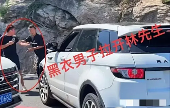 青岛“路虎女”逆行打人后续：身份被扒+在家拘留被辟谣！青岛警方再通报：不构肇事逃逸（视频/组图） - 11