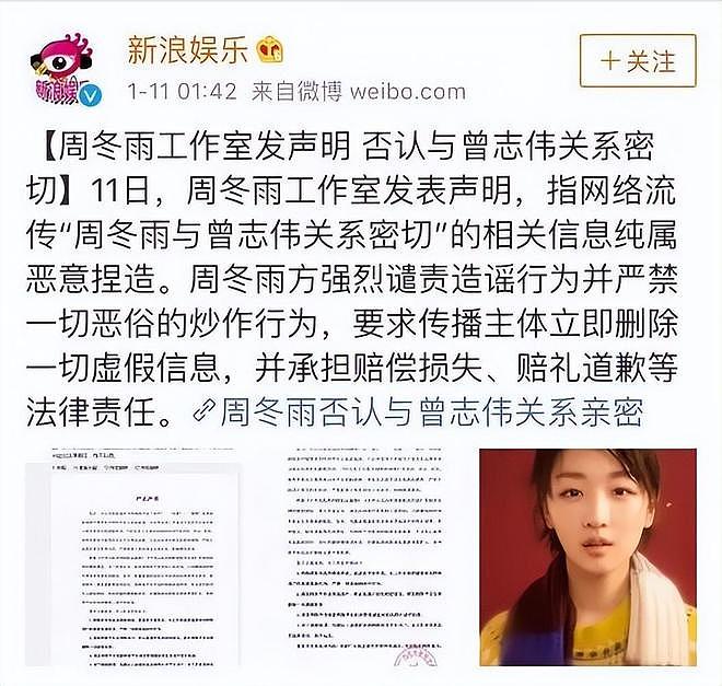 陪睡陪玩算什么？明星自曝的娱乐圈内幕，竟一个比一个荒唐恶心！（组图） - 35