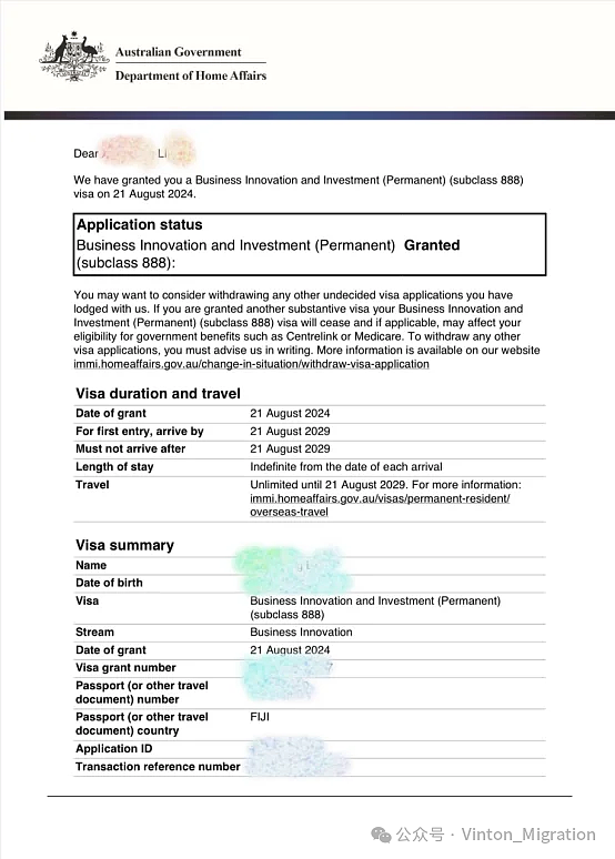 从斐济商界精英，到澳洲创业成功之路-188A临居转888A永居，提交申请仅三个月， 全家五口永居拿下！（组图） - 2