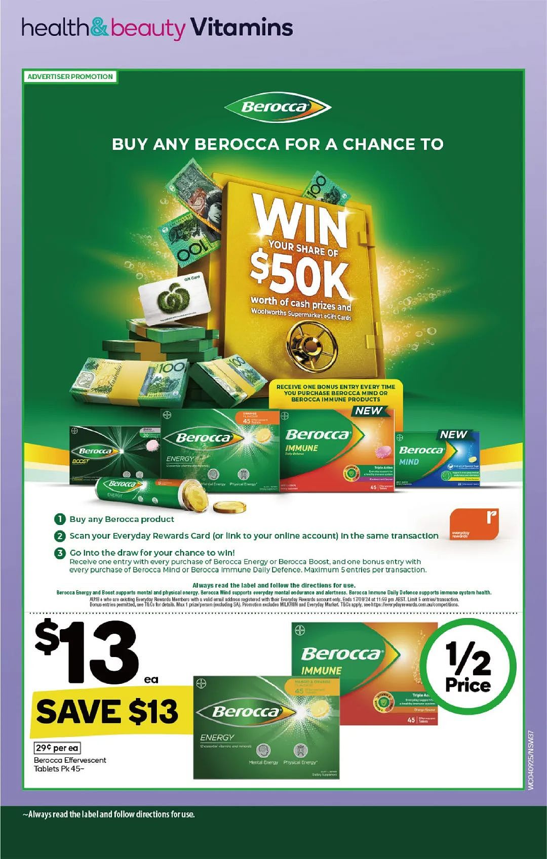 9月4日开始！Woolworths，Coles 半价商品出炉！香蕉虾买起来~（组图） - 19