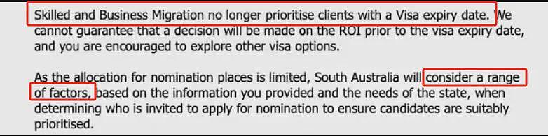 澳洲移民大放水， 这样申请最稳妥！大批申请人已收下签信（组图） - 5