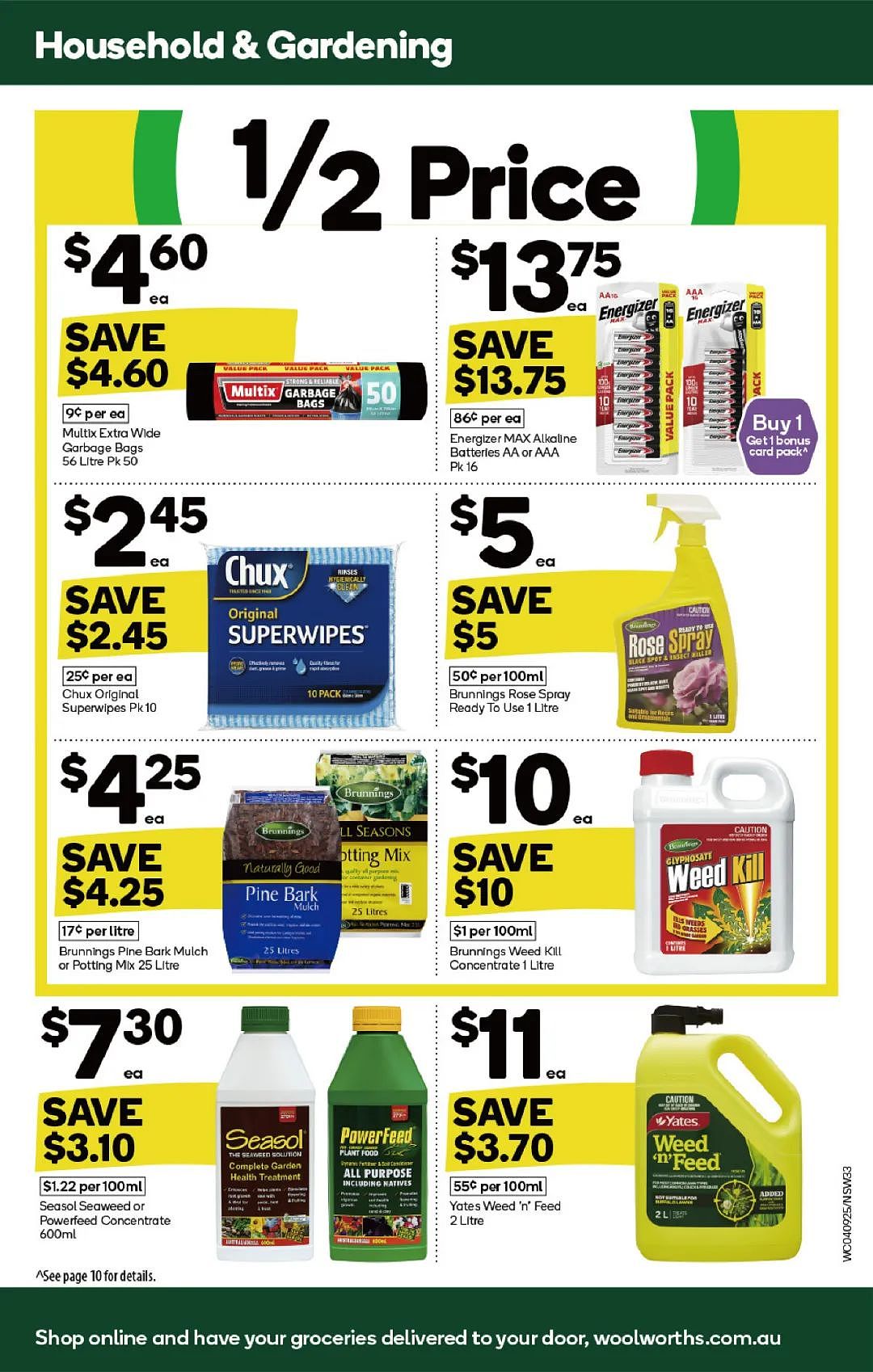 9月4日开始！Woolworths，Coles 半价商品出炉！香蕉虾买起来~（组图） - 16