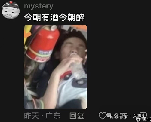 【爆笑】男朋友因为我没给他洗袜子想分手？网友夺笋：别分！分了之后就没袜子洗了？（组图） - 31