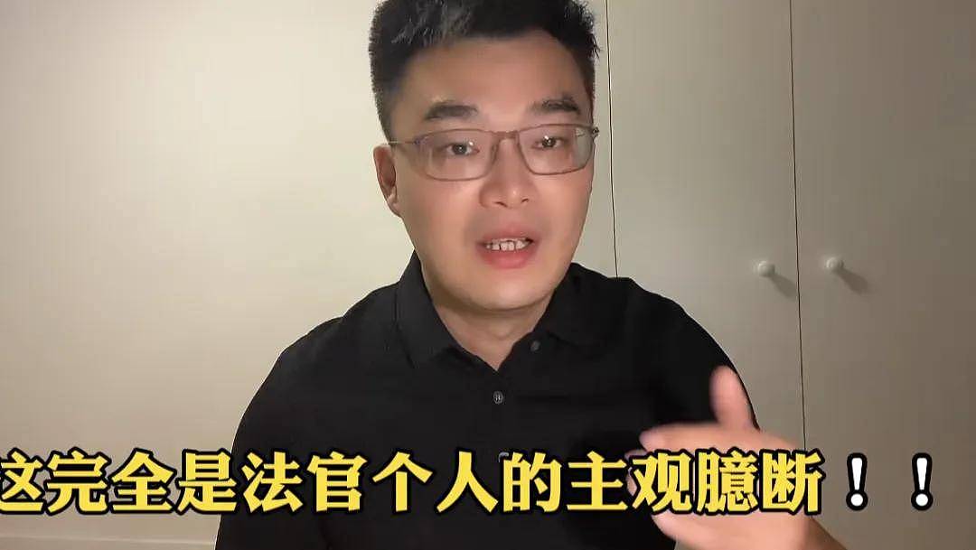 大S向汪小菲索赔4亿！称麻六记靠她流量卖货，网友怒斥想钱想疯了（组图） - 19