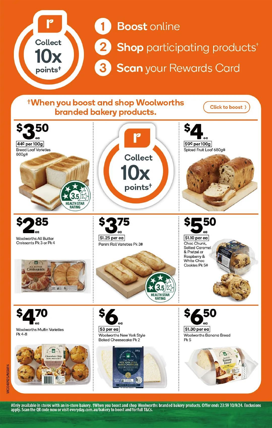 9月4日开始！Woolworths，Coles 半价商品出炉！香蕉虾买起来~（组图） - 26