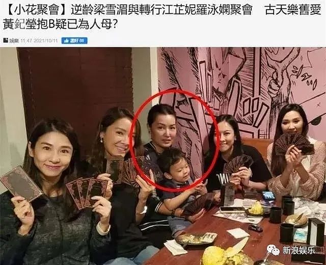 童年男神悄悄离婚？儿子已经13岁，前妻隐姓埋名相夫教子，分手后变阔太气度非凡！（组图） - 26