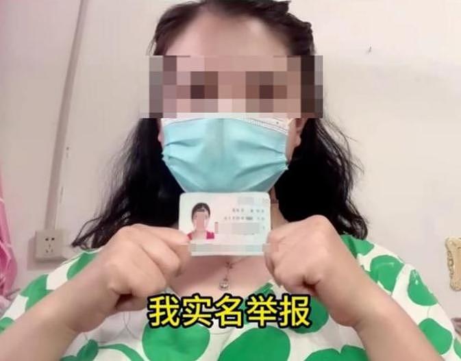 河北师大女生称被迫帮留学生改论文，留学生通过她却没学位！网友：崇洋媚外是国策（图） - 2