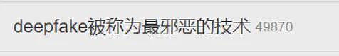 韩国N号房2.0事件：下药偷拍妈妈妹妹，制作不雅视频赚钱！受害者们用中文求救（组图） - 25