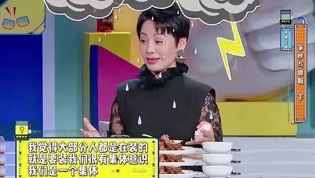 宁静：虽然工资低，但依然珍惜“铁饭碗”，努力捧起了“金饭碗”（组图） - 13