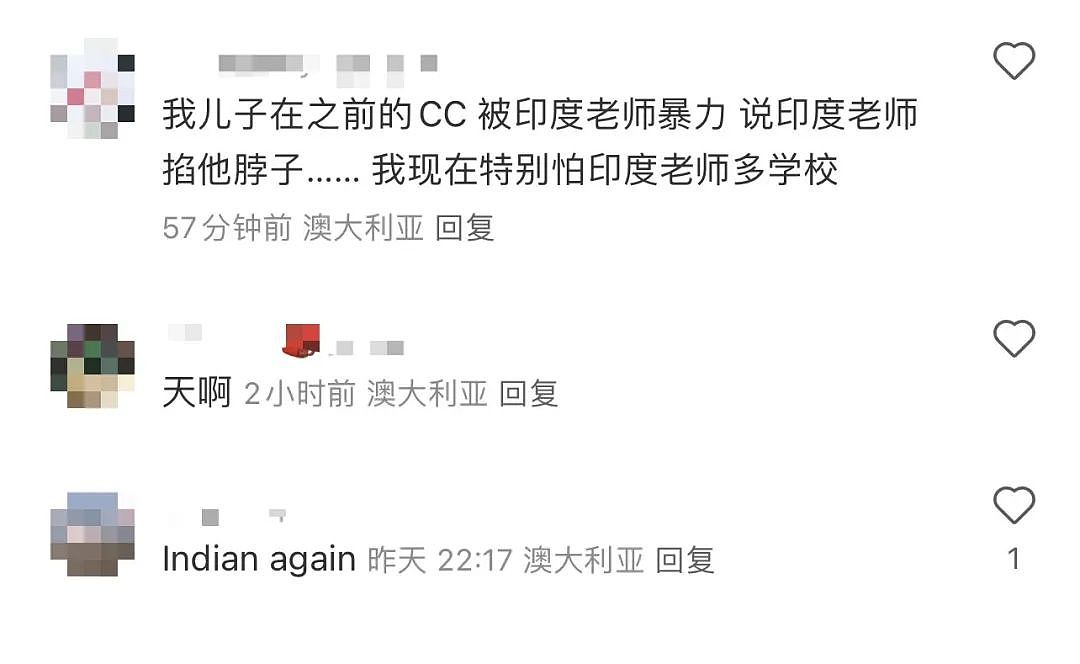 天都塌了！澳洲华裔幼童在印度托儿所内离奇死亡，妈妈痛不欲生，真相仍在调查...（组图） - 18