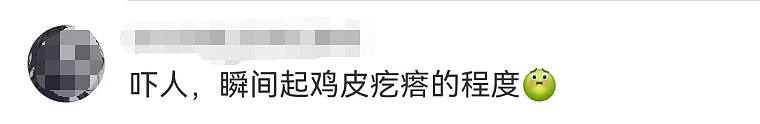 全网看吐！有人执意将长满疙瘩的脚放高铁桌板上！网友：我都趴上面睡觉（视频/组图） - 4