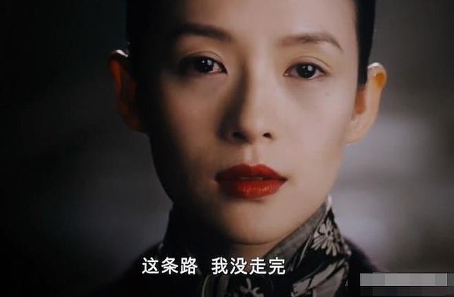 卓伟出山后，首次曝汪峰和章子怡离婚真相，真和女人有关（组图） - 12